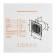 Exhaust fan "Cosmetic" B100, D = 100 mm, 10 W, 40 dB, 105 m³/h, without turning off, black