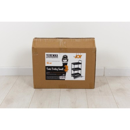 Tools Trolley Small, Joy Home Tools Tools, up to 50 kg, black-9