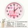 Wall watches, D-28 cm, children, "Bear with a ball", silent