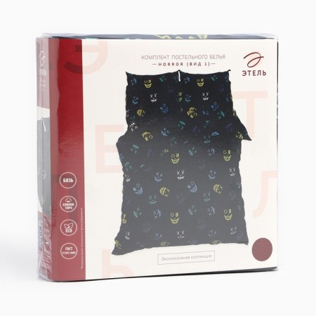 Bed linen Ethel 2 joint venture (view 1) 175*215 cm, 200*220 cm, 70*70 cm -2 pcs, calico-6