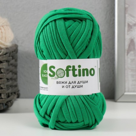 Knitted yarn 100% cotton "Lentino mini" 100 g 40 m color 18 grass-1