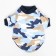 Sweatshirt "Militari", size XS (DS 20, Osh 20, OG 30 cm), blue