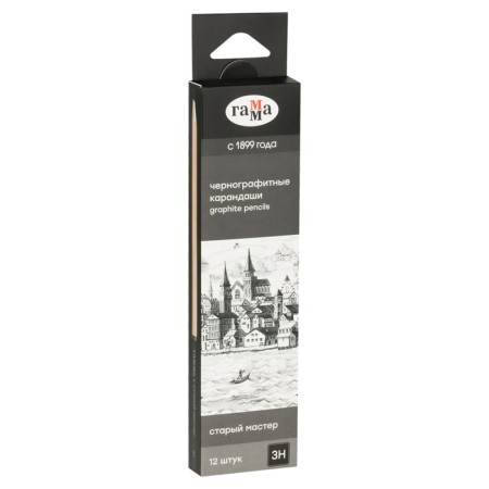 Pencil b/g Gamma "Old Master", 3H, sharpened 170322_3h