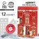 Advent Calendar "Fairytale New Year", sweets 12 pcs