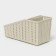 Organizer "Knitting", 4 sections, color white rattan