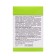 The adhesive trap "Nadzor" for insects "Closer", 5 m