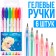 Ballic handle, 6 colors, cold heart