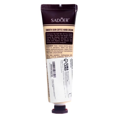 COMPLE COMPEN COUND, 30 ml-6
