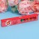 Chewing gum "February 14", 20g