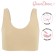 Top on the wide straps of Grace Dance, p. 34, beige color