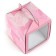 Confectionery box with a window, a chest, “delicate colors”, 20 x 20 x 20 cm