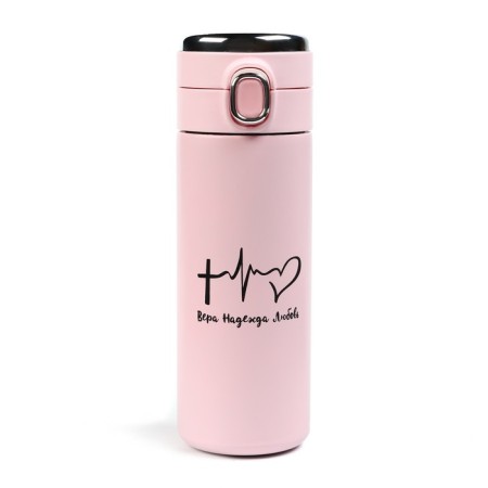 Thermos, 400 ml, Simple "pulse", retains heat 8 hours, thermometer, 20.5 x 6.3 cm