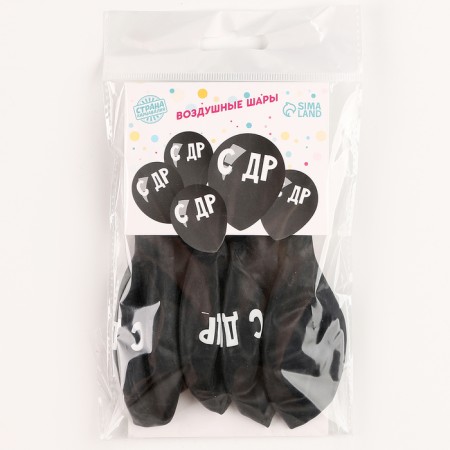 Air ball 12 "" C DR ", a set of 5 pcs.-2
