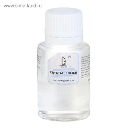 Glass Glass Luxart Crystalpolish, 20 ml, alcohol base, not sticky-2