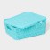 Storage container with a lid "openwork", plastic, 35 × 27 × 12 cm, color mix