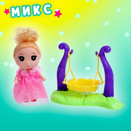 Surprise toy "Cutie" in the egg, mix-8