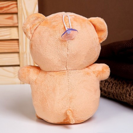 Soft toy "Bear", with a berry, 20 cm-2