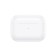 Hoco EW10, TWS, wireless headphones, inserts, BT 5.1, 30/300 mAh, white