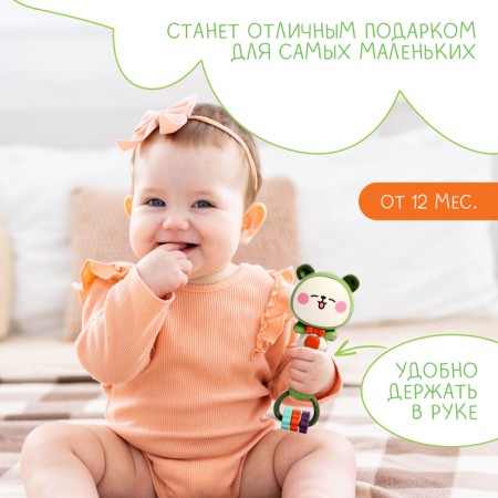 Musical toy "My Favorite Bear", sound, light-3