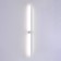 Wall lamp ST LUCE. ST607.542.16. 1x16 W, LED, 4000K, 1555 LM, 100x3 cm, white color