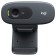 Logitech Webcam C270 HD (960-001063)