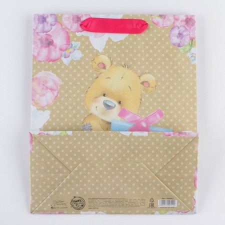 Package Gift Crafts Vertical, packaging, “For you!”, Ml 23 x 27 x 11.5 cm-3