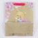 Package Gift Crafts Vertical, packaging, “For you!”, Ml 23 x 27 x 11.5 cm