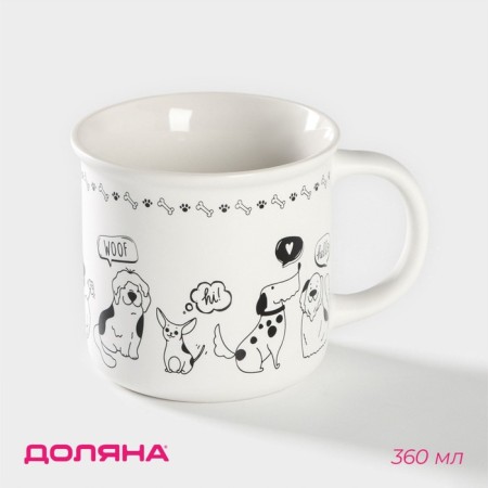 Porcelain share mug "Secret Life", 360 ml, white color