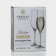 Set of glass glasses for champagne Limosa, 200 ml, 6 pcs