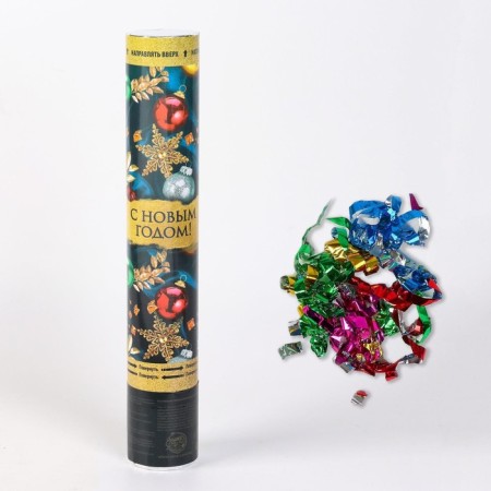 New Year's clap of pneumatic “Happy New Year!”, Toys, 30 cm.-1