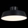 Ceiling EVOLUCE lamp. Sle600242-01. VIGO. 1x30 W, LED, 3000K, 2486 LM, 40x40x13 cm, black color