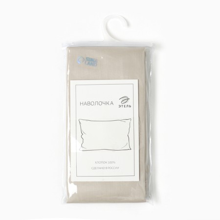 Pillowcase "Ethel" 50x70 cm, beige color, maco-Satin 114g/m2-2