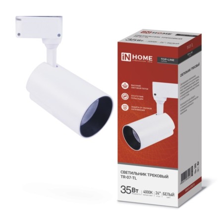 Sveta LED LED TR-07-TL, 35 W, 4000 K, 3500 LM, IP40-6