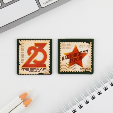 Gift set: notebook and magnetic bookmarks 2 pcs. "Military Post"-6