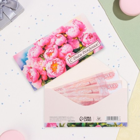 Money envelope "Happy Birthday!" peonies, 16x8 cm-1