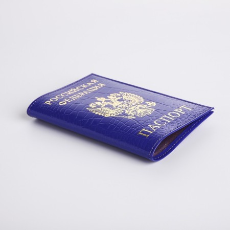Passport cover, purple color-2