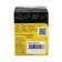 Glue the moment gel show-box 30 ml 10 pcs