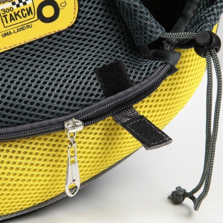 Sling carrier for animals "taxi" 40x22x8 cm-8