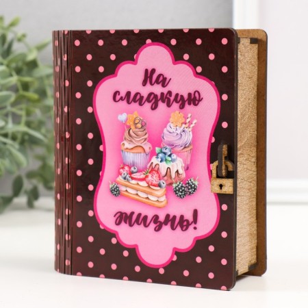 Pig a Piggy bank "for sweet life" 14 cm-2