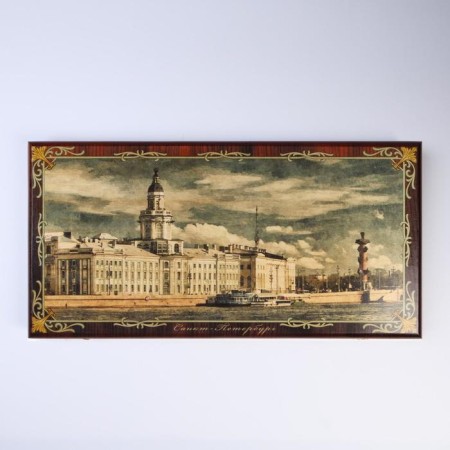 NARDS "Peter-ROSTROL Column", wooden board 60 x 60 cm, with a field for playing checkers