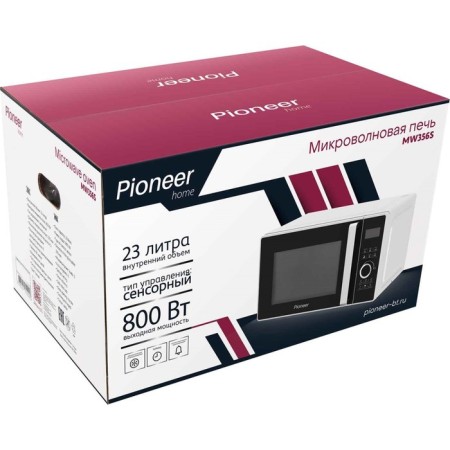 Pioneer MW356S microwave oven, 800 watts, 6 programs, sensor, 23 l, black and white-7