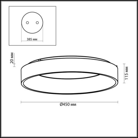 Sole chandelier, 40W LED, 3000-6000K, 2100LM, white color-3