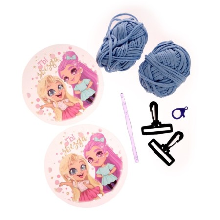 Set for creativity "Making a bag", princesses-1
