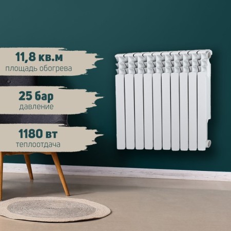 Tropic 500x80 mm radiator Bimetallic, 10 sections-1
