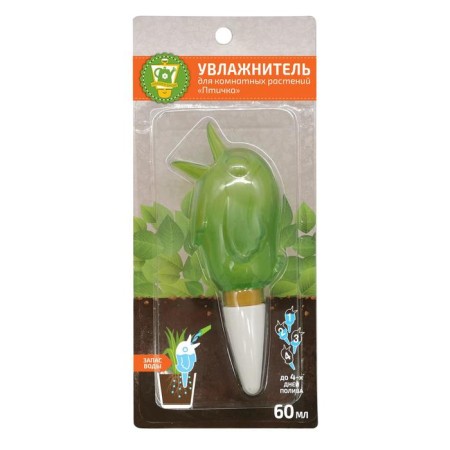 Auto -polyove for indoor plants, 60 ml, "bird"-3