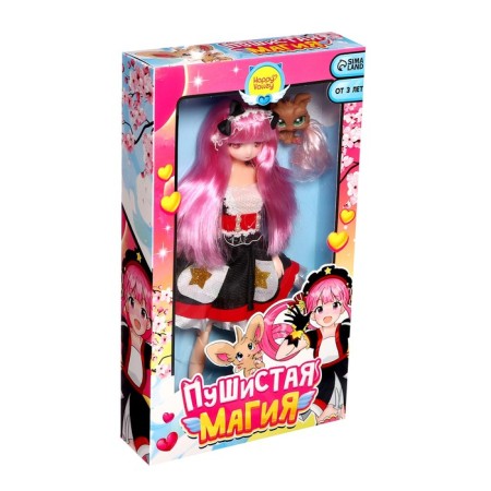 Hinge doll "fluffy magic", with a pet-7