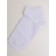 Nosk children's shortened, size 18, white color