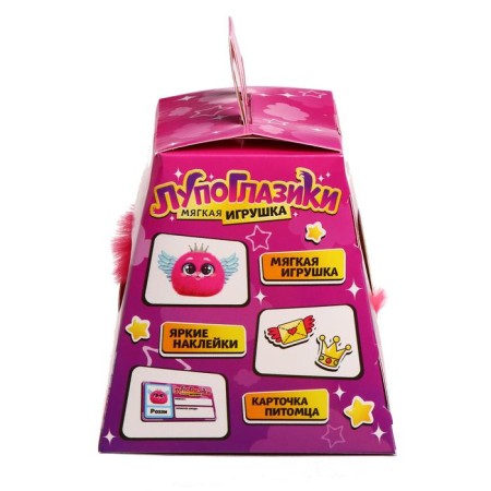 Soft toy "Luplazziki: Rozzy"-4