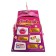 Soft toy "Luplazziki: Rozzy"
