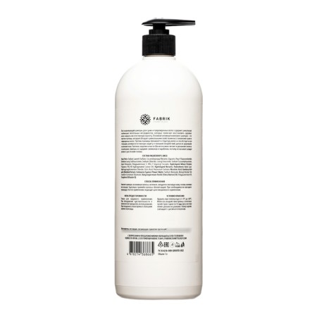 Hair shampoo Fabrik Cosmetology Restoring, 1000 ml-1
